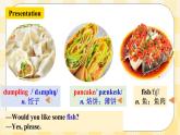 Unit 10 I’d like some noodles. SectionB (1a-1d) 课件+导学案+音视频