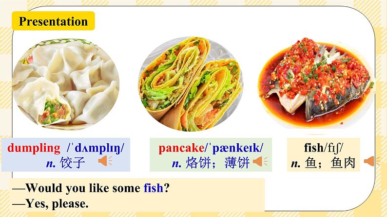 Unit 10 I’d like some noodles. SectionB (1a-1d) 课件+导学案+音视频05