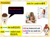 Unit12 What did you do last weekend？ SectionA (1a-2c ) 课件+导学案+音视频