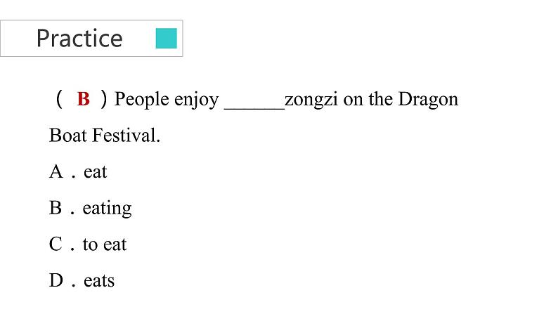 牛津译林版七B unit1 Reading2课件+教案+音频+导学案06