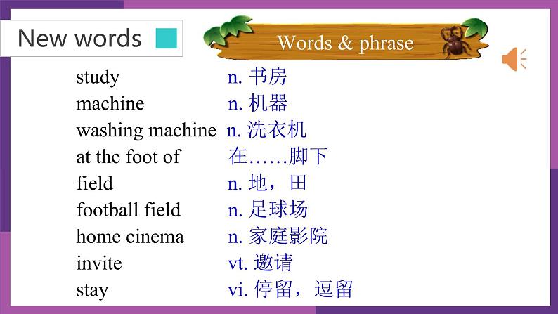 period 6 Unit 1 Task第2页