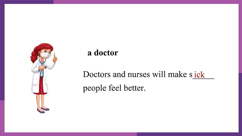 牛津译林版七B unit2 Task课件+教案+音频+导学案06