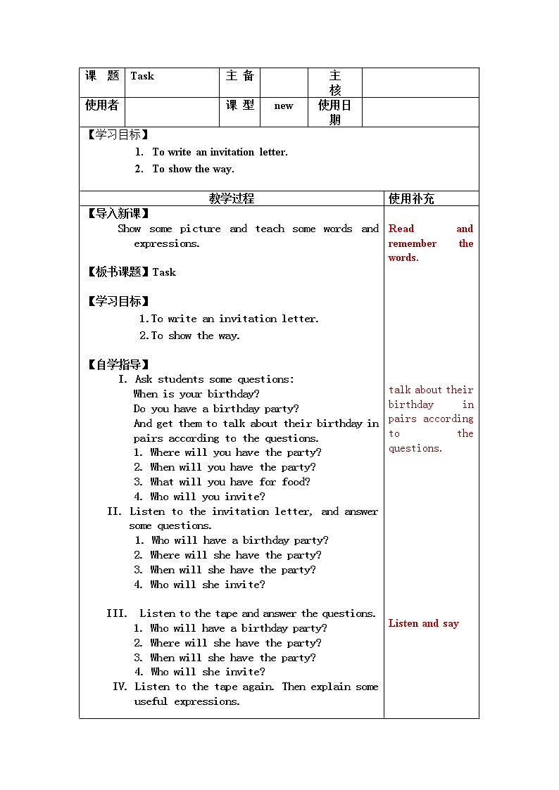牛津译林版七B unit4 Task课件+教案+音频+导学案01