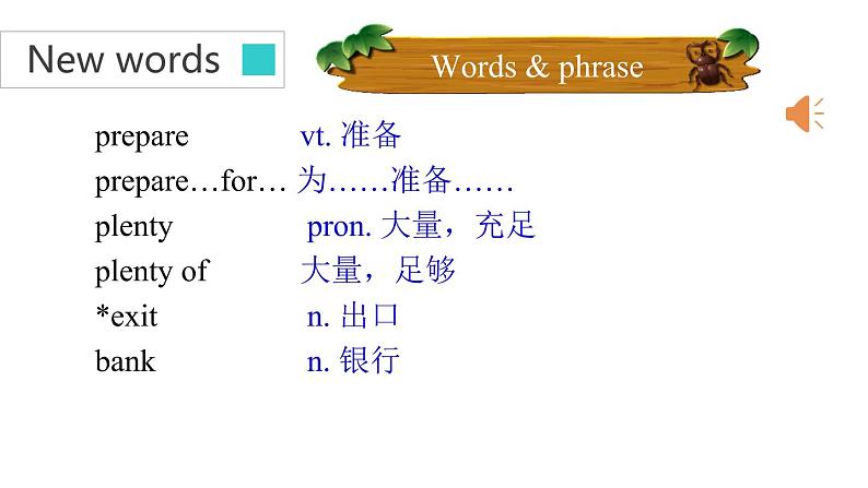 牛津译林版七B unit4 Task课件+教案+音频+导学案02