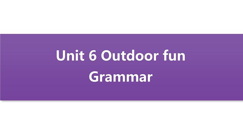 牛津译林版七B unit6 grammar课件+教案+音频+导学案01