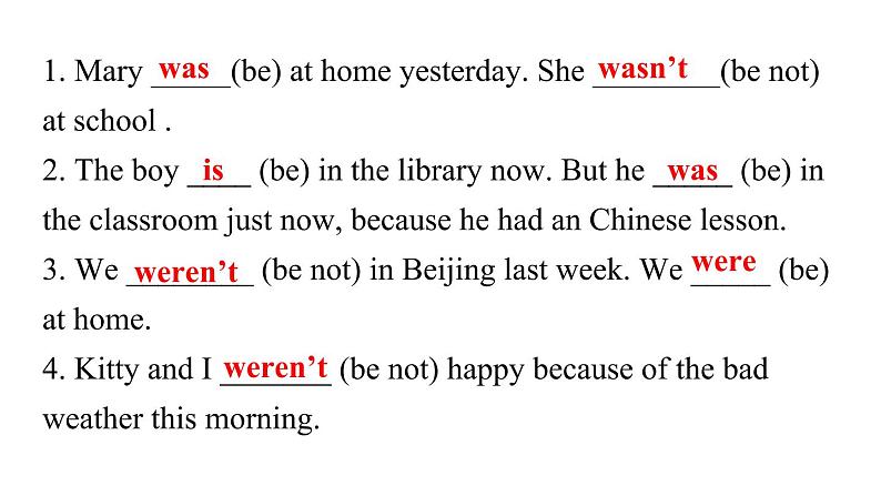 牛津译林版七B unit6 grammar课件+教案+音频+导学案08