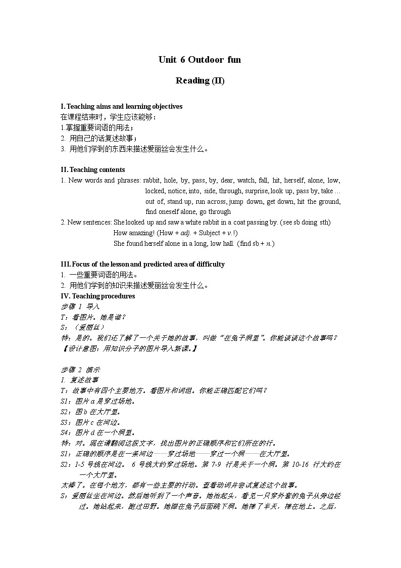 牛津译林版七B unit6 Reading2课件+教案+音频+导学案01