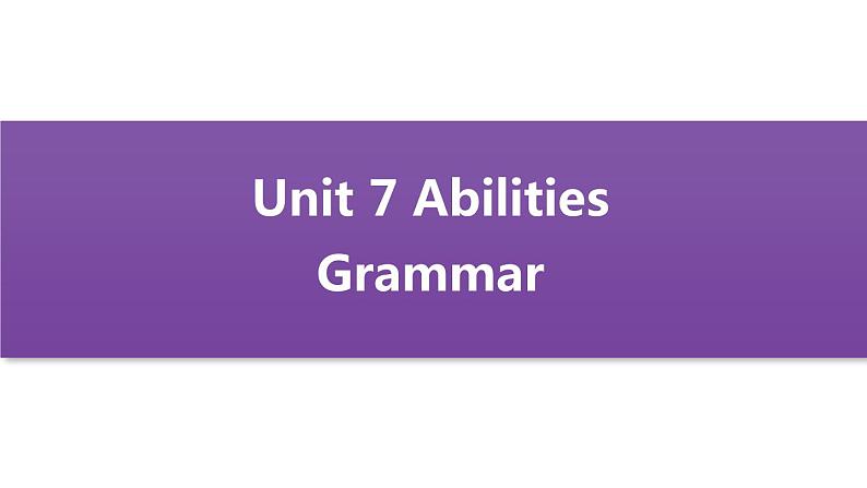 牛津译林版七B unit7 grammar课件+教案+音频+导学案01