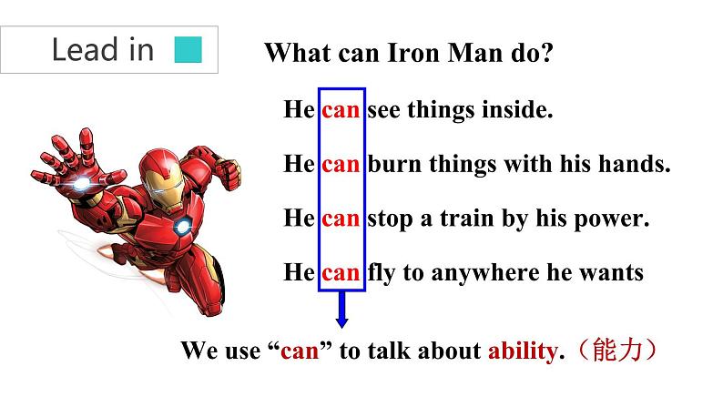 牛津译林版七B unit7 grammar课件+教案+音频+导学案03