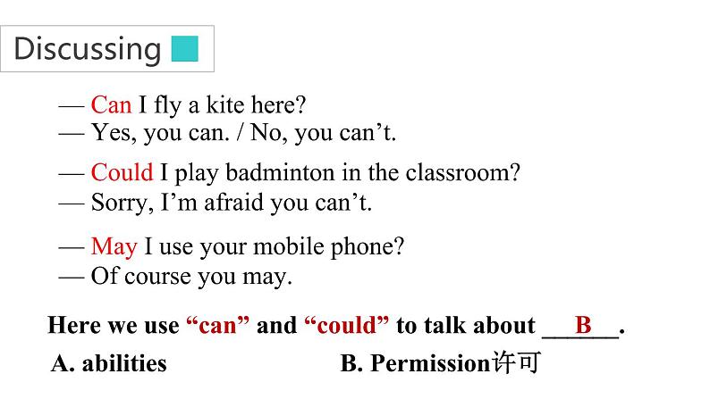 牛津译林版七B unit7 grammar课件+教案+音频+导学案07