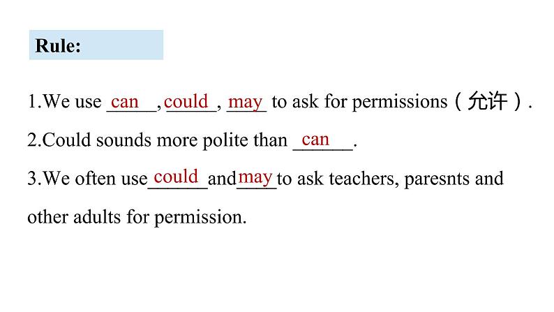 牛津译林版七B unit7 grammar课件+教案+音频+导学案08