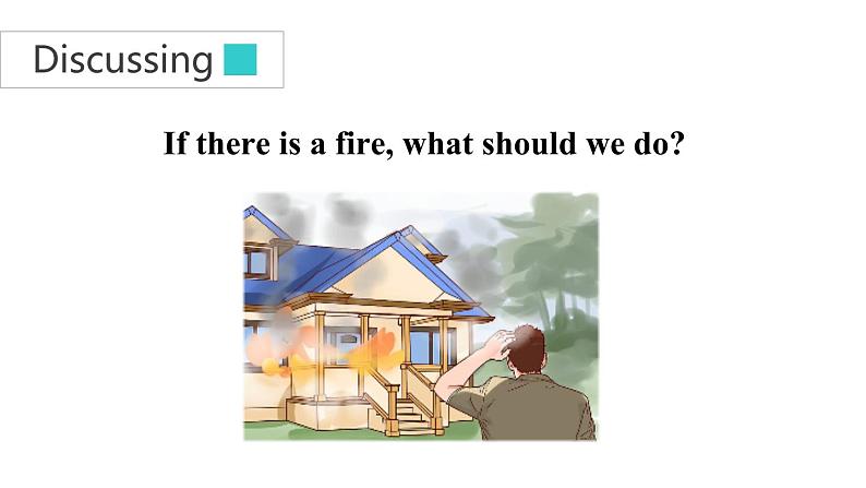 牛津译林版七B unit7 Reading1课件+教案+音频+导学案07