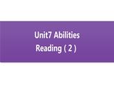 牛津译林版七B unit7 Reading2课件+教案+音频+导学案