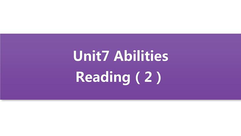 牛津译林版七B unit7 Reading2课件+教案+音频+导学案01