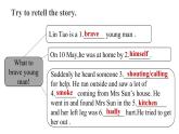 牛津译林版七B unit7 Reading2课件+教案+音频+导学案