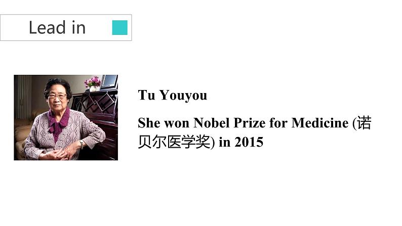 牛津译林版七B unit7 Task课件+教案+音频+导学案04