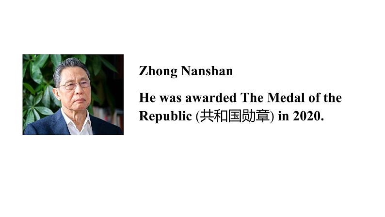 牛津译林版七B unit7 Task课件+教案+音频+导学案05