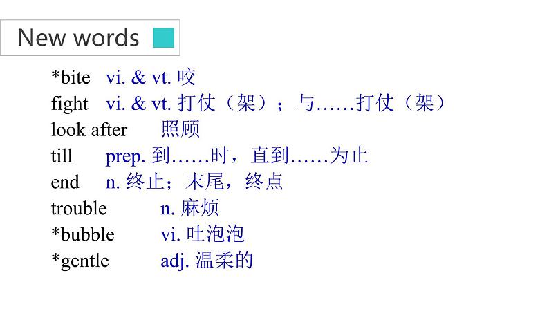 牛津译林版七B unit8 Reading1课件+教案+音频+导学案03