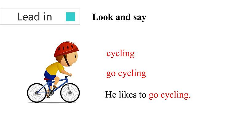 牛津译林版七B unit6 Welcome课件+教案+音频+导学案04