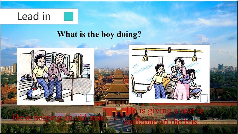 牛津译林版七B unit7 Welcome课件+教案+音频+导学案04