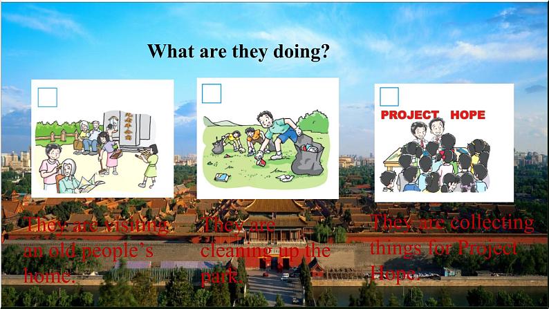 牛津译林版七B unit7 Welcome课件+教案+音频+导学案06