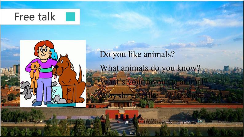 牛津译林版七B unit8 Welcome课件+教案+音频+导学案03