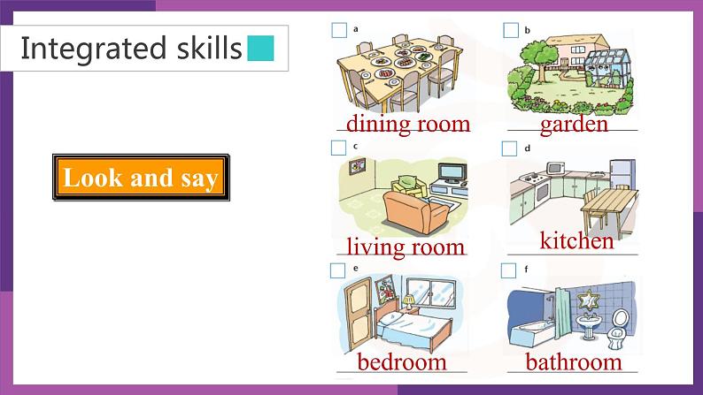 牛津译林版七B unit1 Integrated skills & study skills课件+教案+音频+导学案05