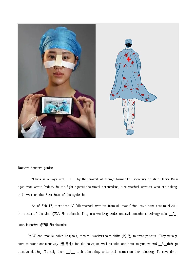 初中英语中考复习 2020年中考英语热点材料重点题型专练解析版（06）第2页