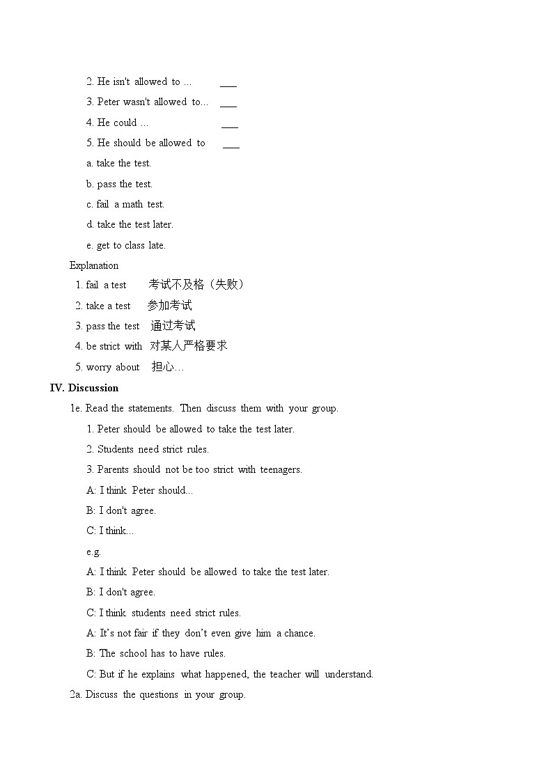 9年级人教版全一册 Unit7 Teenagers should be allowed to choose their own clothes Section B  教案103