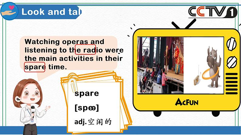 (新课标)Unit1 Topic1 Section D 课件07