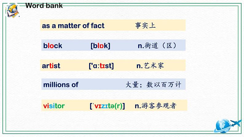 （新课标）Unit1 Topic3 Section A 课件+内嵌音视频04