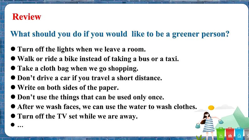 Unit2 Topic 3 What can we do at home to protect the environment  Section C 课件03