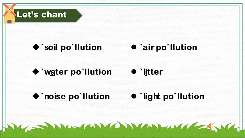 （新课标）Unit 2 Topic 1 Section B 课件08