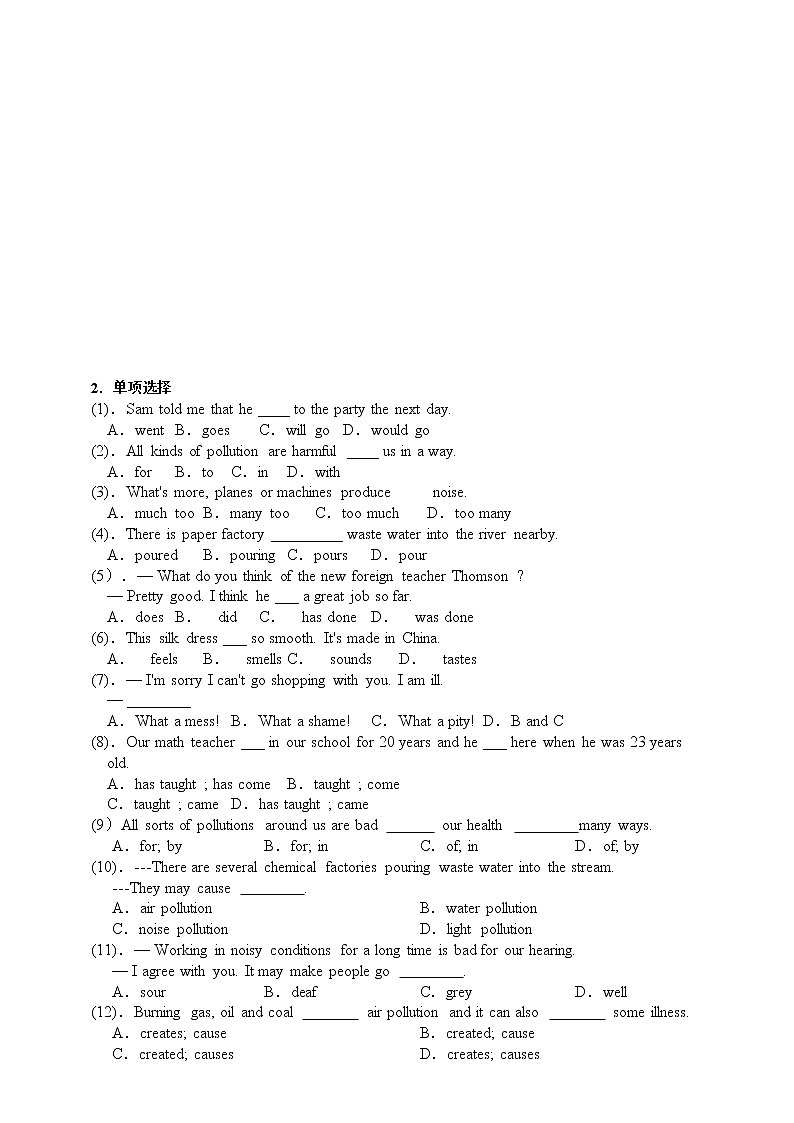 Unit 2 Saving the earth topic 1 Pollution has caused too many problems 分层作业（含解析）02