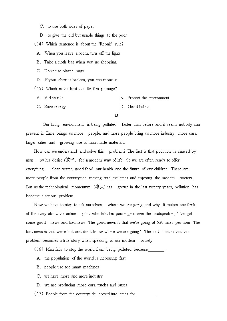 （新课标）Unit2 Saving the Earth 单元检测第3页