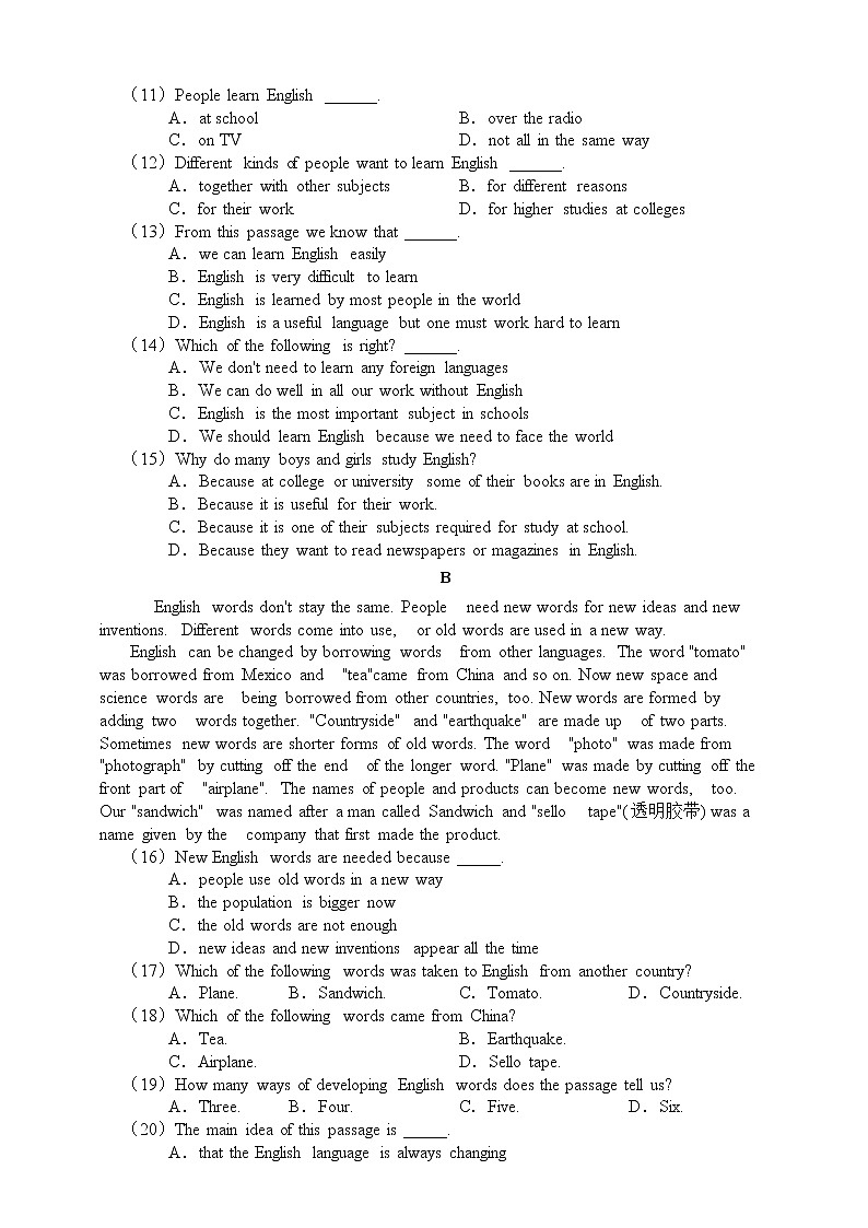 （新课标）Unit 3 English Around the World 单元测试题（含答案）02