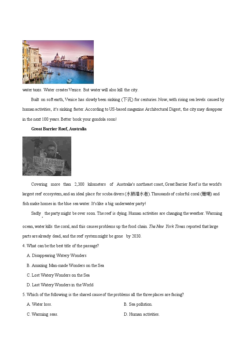 初中英语中考复习 冲刺卷12 阅读理解-2020年《三步冲刺中考·英语》之最新模考分类冲刺小卷（解析版）03