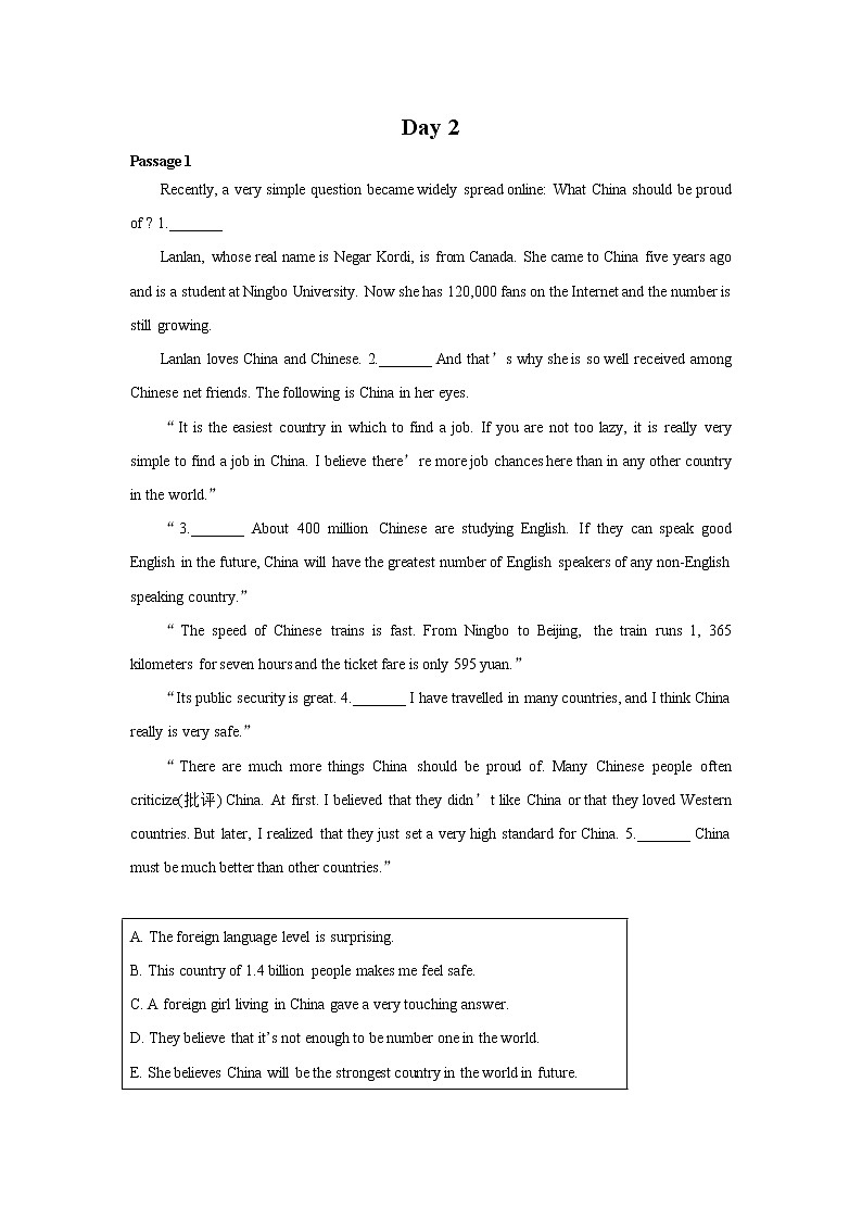 初中英语中考复习 Day 2-2020中考英语阅读理解七选五20天集训第1页