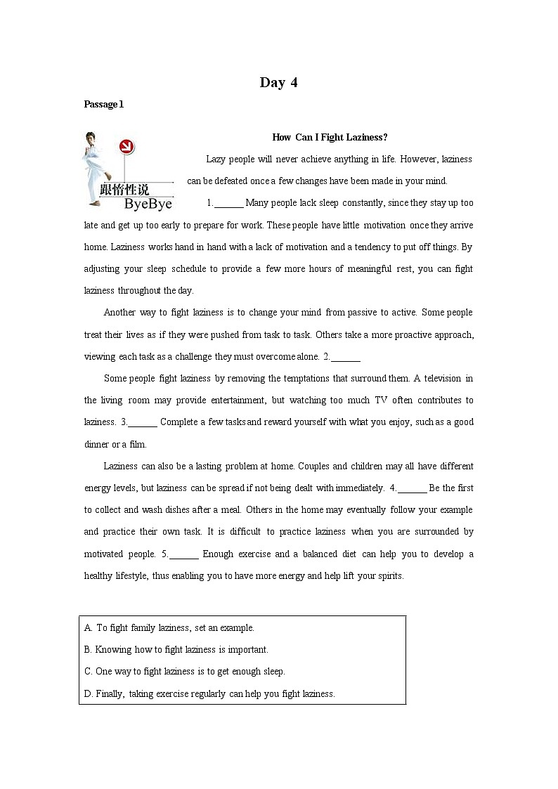 初中英语中考复习 Day 4-2020中考英语阅读理解七选五20天集训第1页