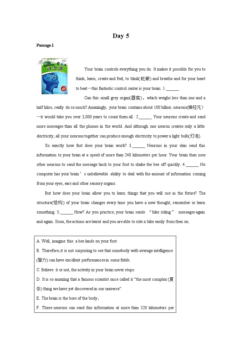 初中英语中考复习 Day 5-2020中考英语阅读理解七选五20天集训第1页