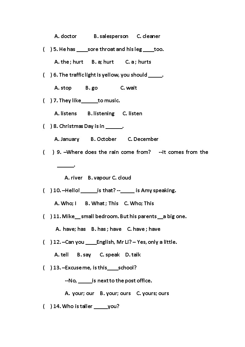 （人教新起点）六年级英语下册 期中考试卷03