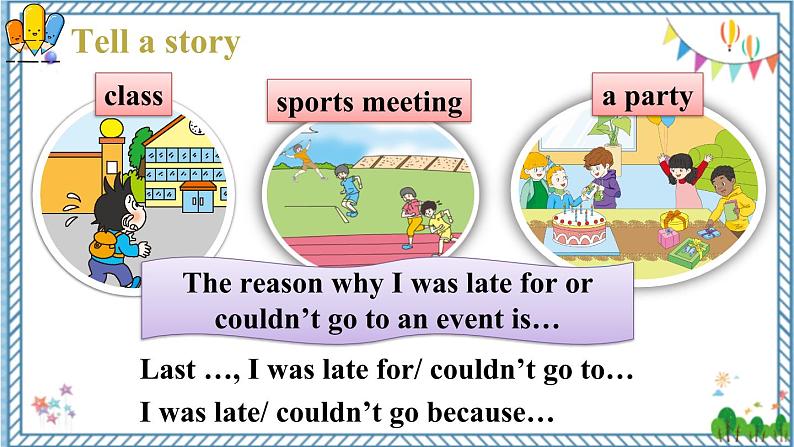 【人教版】八下英语  Unit 5  Section B  (1a-1d）课件+音视频08