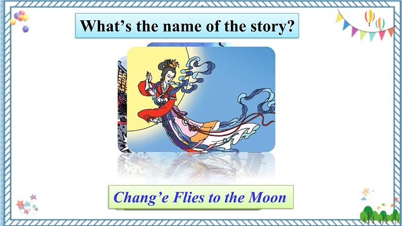 【人教版】八下英语  Unit 6  Section A  (1a-2d）课件+音视频07