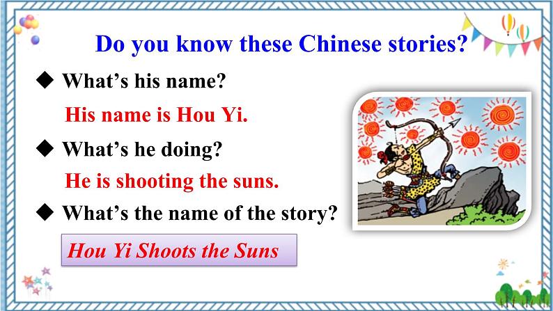 【人教版】八下英语  Unit 6  Section A  (1a-2d）课件+音视频08