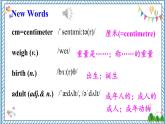 【人教版】八下英语  Unit 7  Section A  (1a-1d）课件+音视频