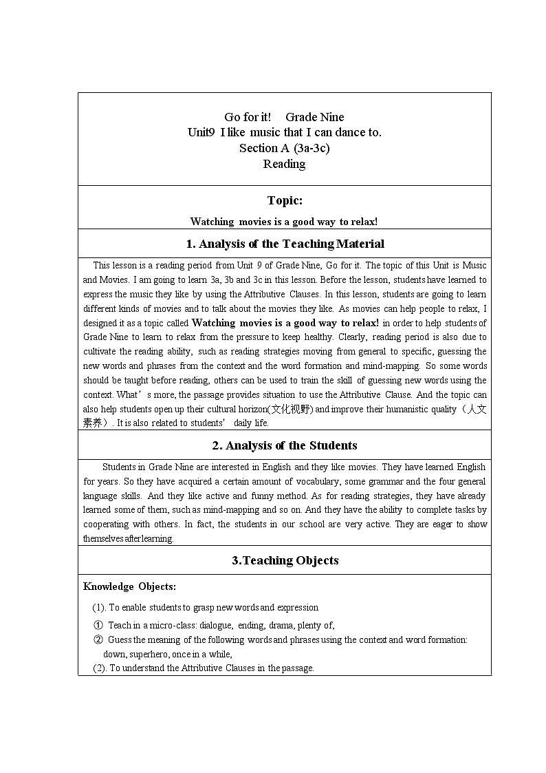 9年级人教版全一册  Unit 9 I like the music that I can dance to. Section A   教案101