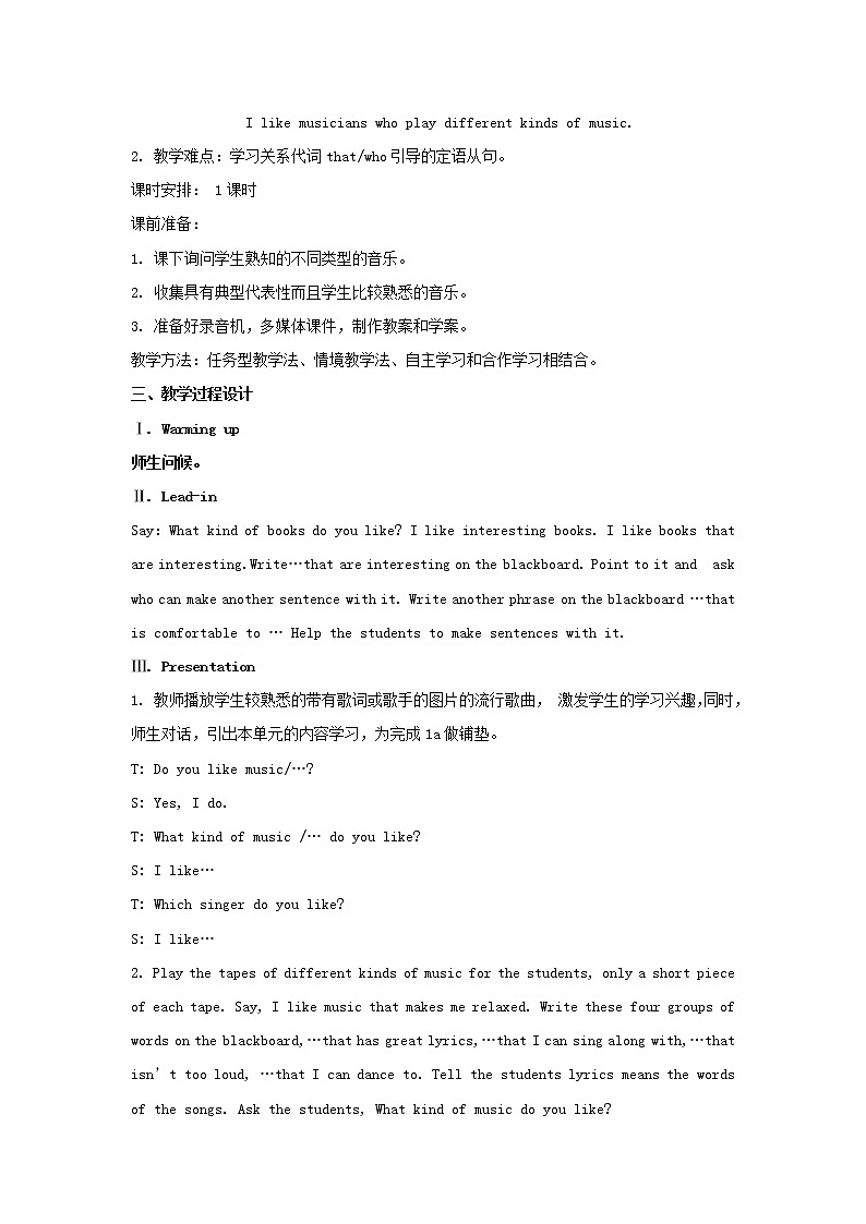 9年级人教版全一册  Unit 9 I like the music that I can dance to. Section A   教案7第2页