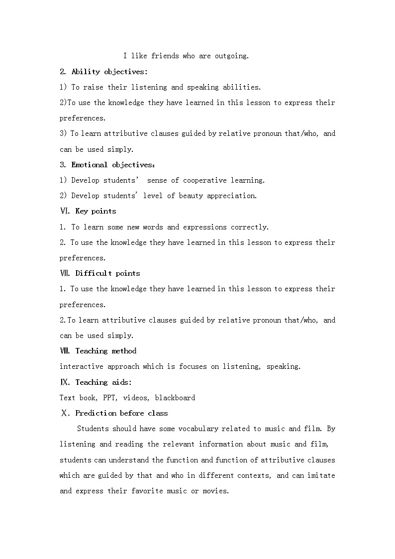 9年级人教版全一册  Unit 9 I like the music that I can dance to. Section A   教案1002