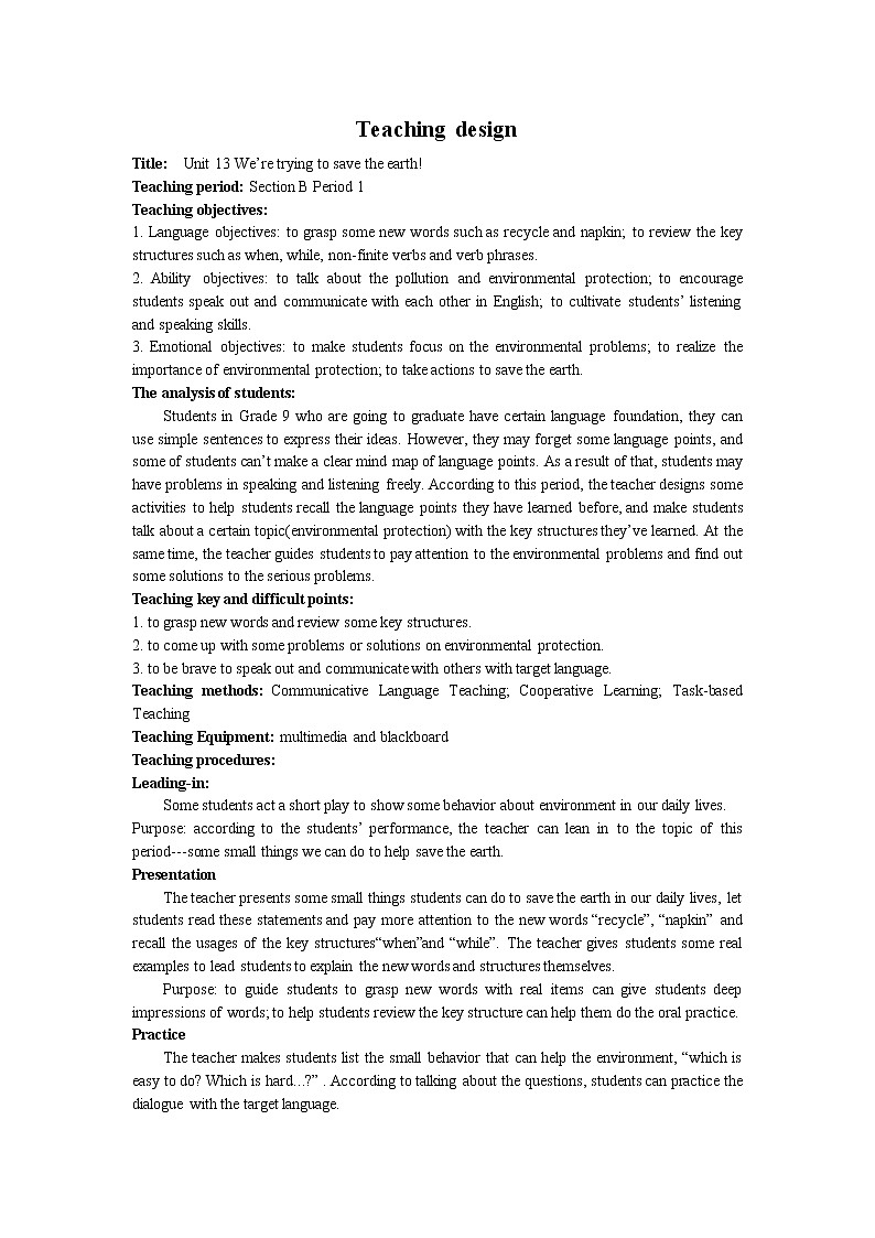 9年级英语人教全一册 Unit 13　We're trying to save the earth! Section B   教案301