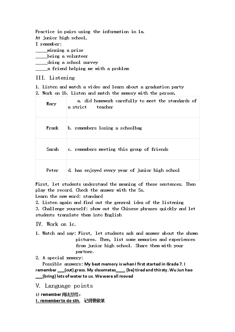 9年级英语人教全一册 Unit 14 I remember meeting all of you in Grade 7.Section A  教案202
